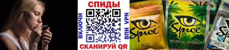 БУТИРАТ вода  где купить наркотик  Туран 