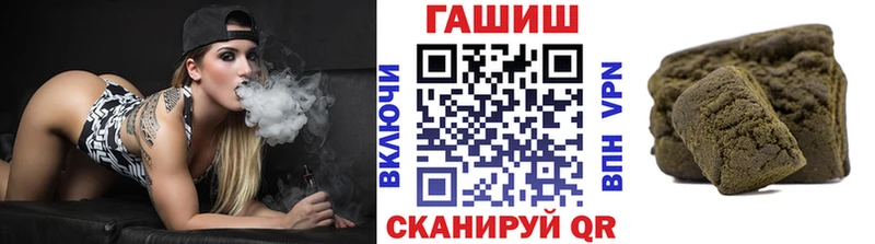 ГАШ VHQ  Туран 