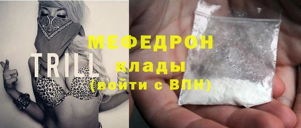 гидра Кулебаки