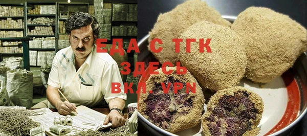 альфа пвп Кукмор