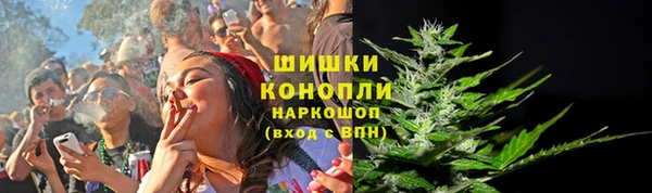 альфа пвп Кукмор