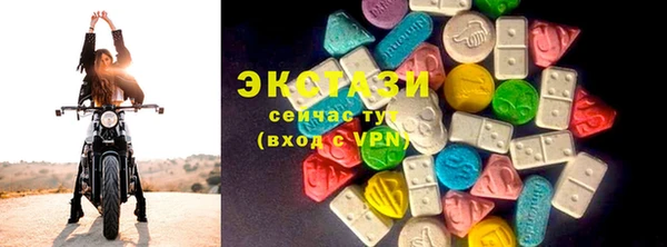 альфа пвп Кукмор
