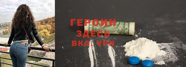 гидра Кулебаки