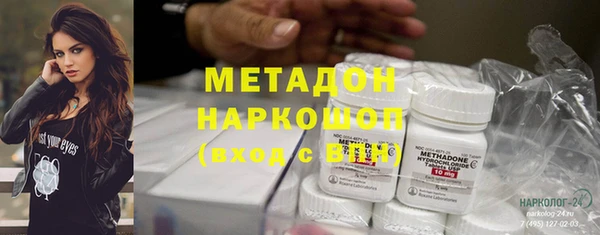 гидра Кулебаки