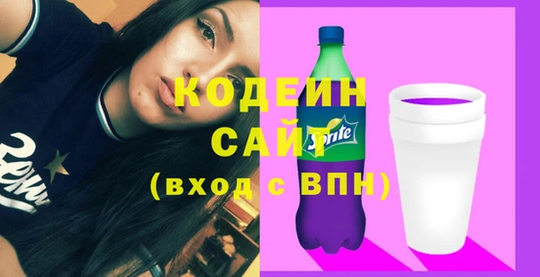 spice Куйбышев