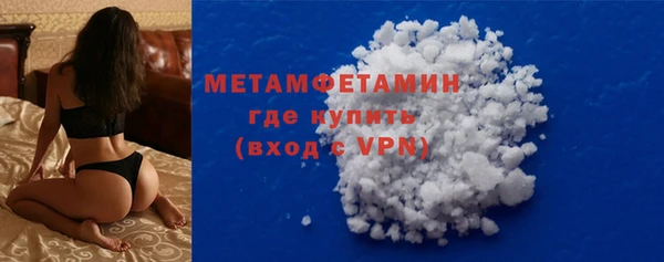 альфа пвп Кукмор