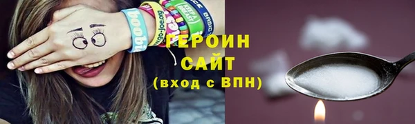гидра Кулебаки