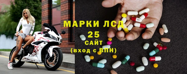альфа пвп Кукмор