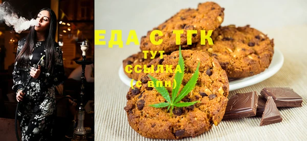гидра Кулебаки