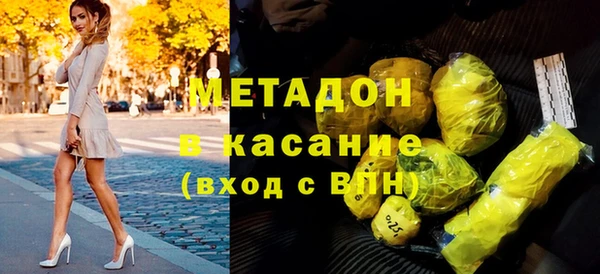 альфа пвп Кукмор