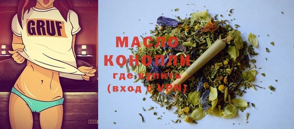 альфа пвп Кукмор