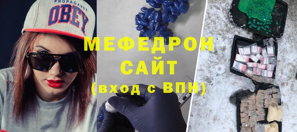 гидра Кулебаки