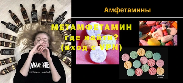 альфа пвп Кукмор