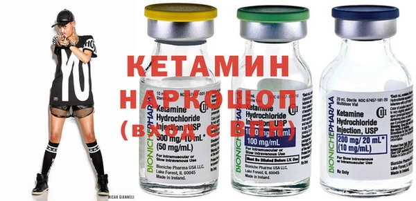 гидра Кулебаки