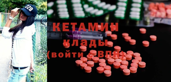 spice Куйбышев
