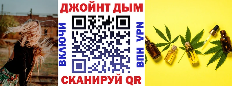 где найти наркотики  Туран  Конопля тримм 